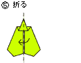 紙ひこうき5_5