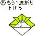 かぶと5