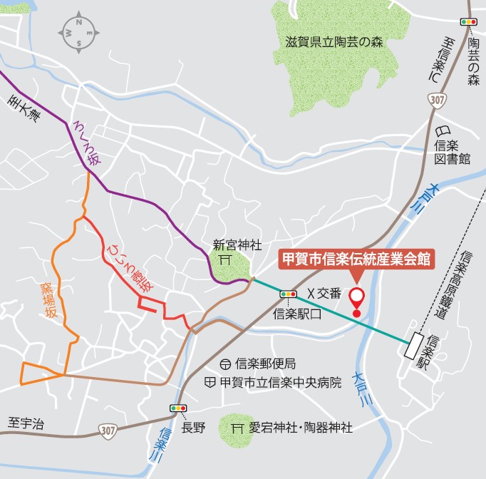 AccessMap