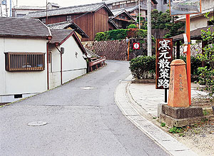 窯元散策路写真